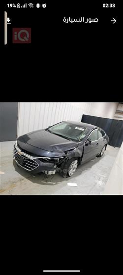 شيفروليه ماليبو